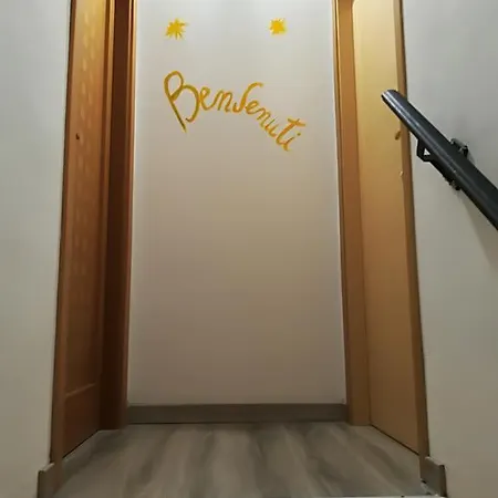 I Gelsi E I Castagni Polverara